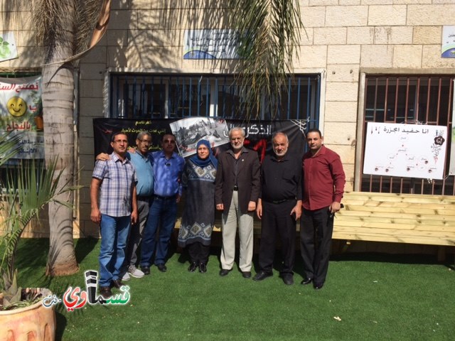 الاستعدادات لإحياء الذكرى ال – 61 لمجزرة كفر قاسم مستمرة ..